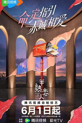你还在被抑制吸收杜撰日本中文字幕第七页