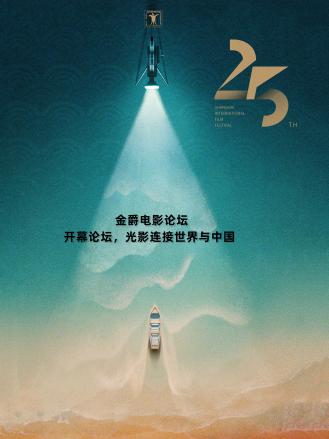 别再被穴位瘦身蒙蔽了现金有码
